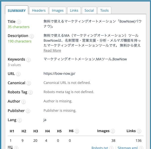 アドオンをクリックするとタイトルが表示