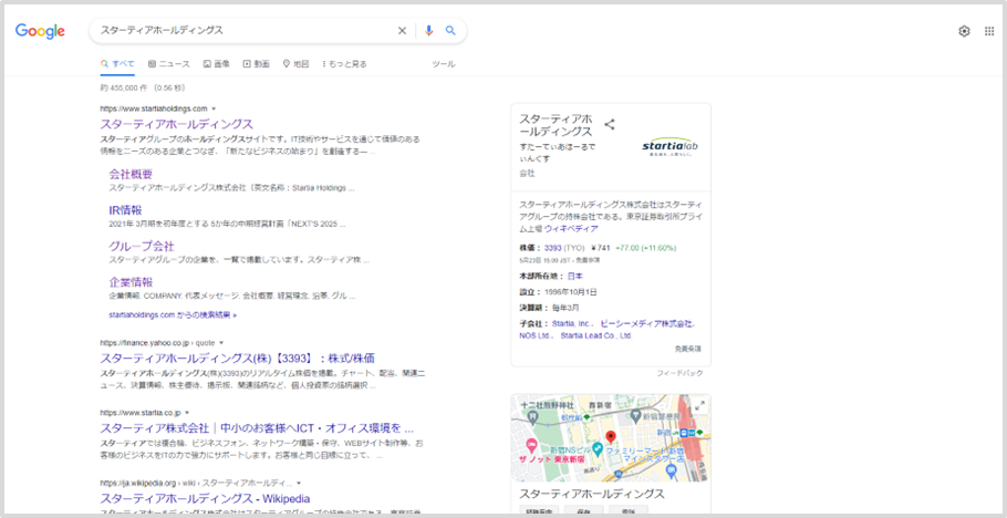 検索結果の右欄に「地図」「企業情報」「営業時間」「電話番号」などが表示される例