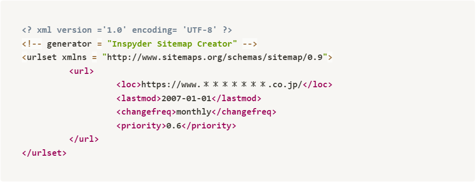XMLサイトマップテンプレート例